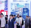 收藏不迷路 医疗机器人企业搞定2027杭州人形机器人展展位预定技巧