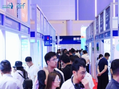 2027第三届杭州人形机器人展正式定档5月，展位预定通道全面开启！
