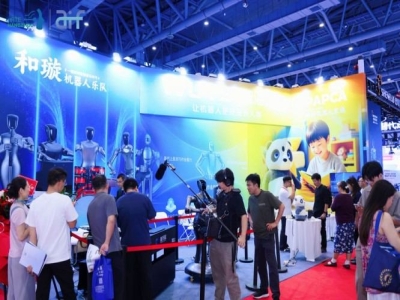 产业春潮奔涌而来！2027杭州人形机器人展——人形机器人全链必须占据的风向标展会！