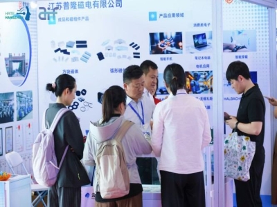 整机展示/核心零部件/系统集成分区呈现，2027杭州人形机器人展垂直全链成型
