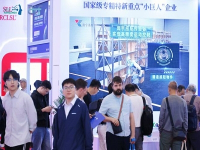 2027杭州人形机器人展会，通信模块企业参展报名全程步骤解析。