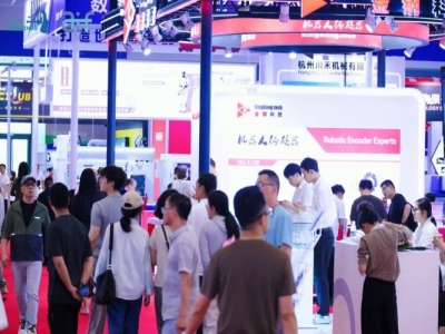快速锁定展位不是梦！情感交互机器人企业2027杭州人形机器人展会攻略