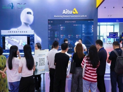 2027杭州人形机器人展特种机器人企业展位申请，全流程透明无隐藏