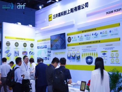 杭州2027人形机器人展仿宠物机器人企业参展报名全流程须知