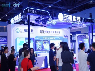 2027杭州人形机器人展会报名流程与要求：康养陪护机器人企业专版